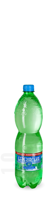 gasWater